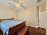 31728 Nutmeg Avenue - Photo 15