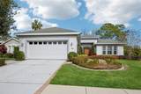 8013 Pine Hollow Drive - Photo 1