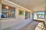 352 Hwy 630 - Photo 39