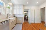501 Richmond Street - Photo 12