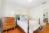 501 Richmond Street - Photo 32