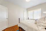 501 Richmond Street - Photo 33