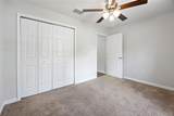 167 Oak Circle - Photo 15