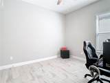 3901 Tour Trace - Photo 31