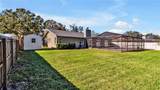 7801 17TH Way - Photo 33