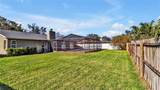 7801 17TH Way - Photo 35