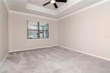2208 Landside Drive - Photo 14