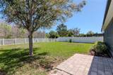 2208 Landside Drive - Photo 30