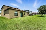 14050 Arbor Pines Drive - Photo 15