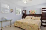 7201 Hodgewood Court - Photo 44