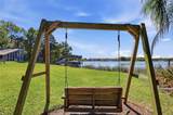7201 Hodgewood Court - Photo 70