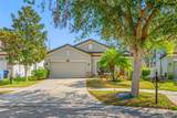 11652 Palmetto Pine Street - Photo 5