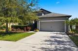 8328 Auburn Rise Court - Photo 45