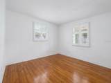 427 5TH Street - Photo 8
