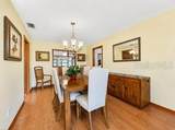 2219 Alice Lane - Photo 21