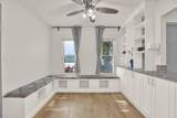1978 Dix Street - Photo 14