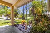 1964 Arvis Circle - Photo 4
