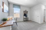 7181 Broad River Ave. - Photo 30