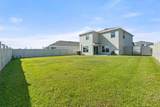 6314 Distant Haze Place - Photo 2