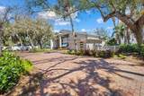 5045 Oxford Drive - Photo 3