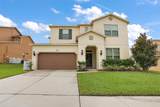 1244 Gatewood Avenue - Photo 5