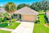 3507 Arlington Ridge Boulevard - Photo 2