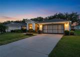 5304 Fantasy Way - Photo 47