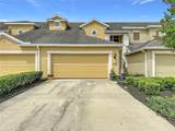 14160 Mahogany Avenue - Photo 3