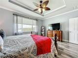 14160 Mahogany Avenue - Photo 34