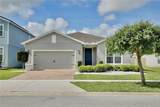 299 Whirlaway Drive - Photo 2
