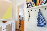 501 Richmond Street - Photo 17