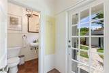 501 Richmond Street - Photo 18