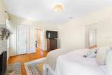 501 Richmond Street - Photo 23
