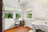 501 Richmond Street - Photo 24