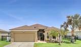 4619 Cabalerro Trail - Photo 1