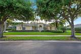 133 Mystic Lane - Photo 7
