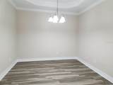 422 Shannon Estates Court - Photo 17