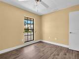 25 Windrush Bay Drive - Photo 18