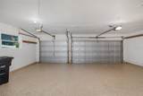2721 Northridge Drive - Photo 16