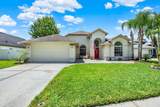 9042 Breland Drive - Photo 1