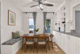 1978 Dix Street - Photo 10