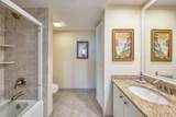 100 Oakmont Lane - Photo 20