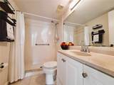 3153 Lake Pine Way - Photo 12