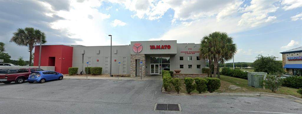 4714 College Road - Photo 1