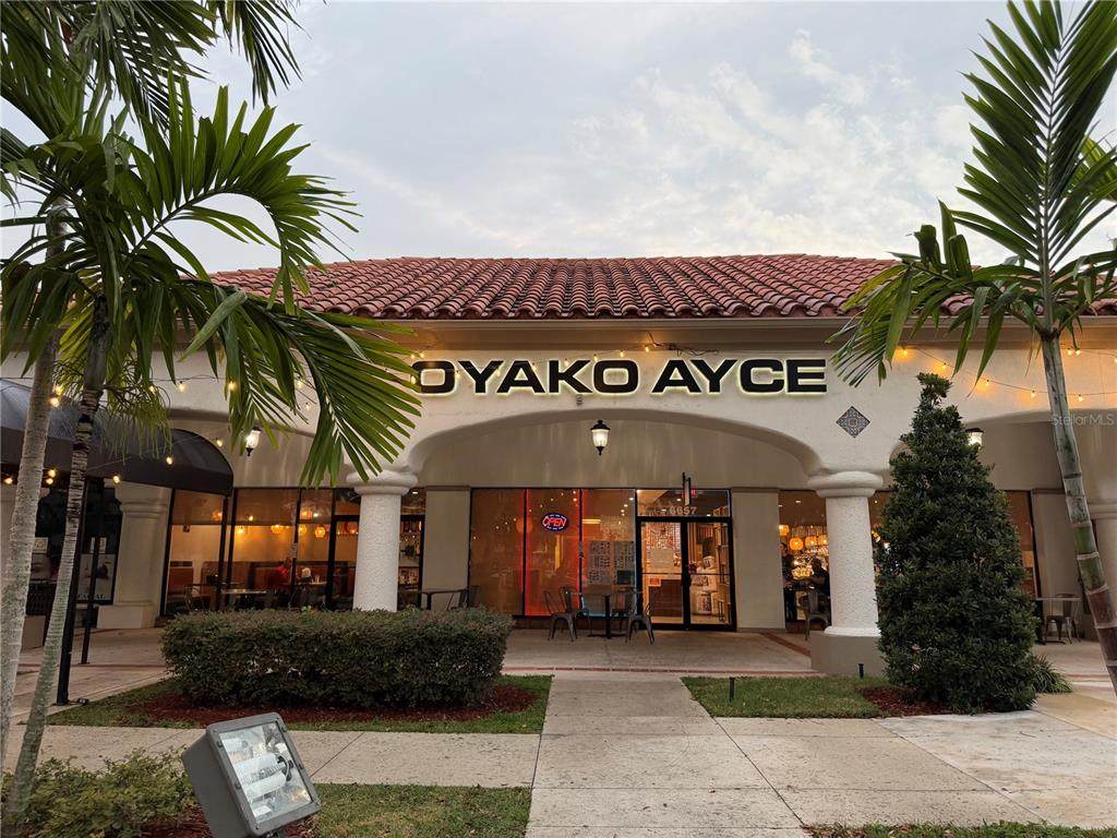 TBA Boynton Beach Boulevard - Photo 1