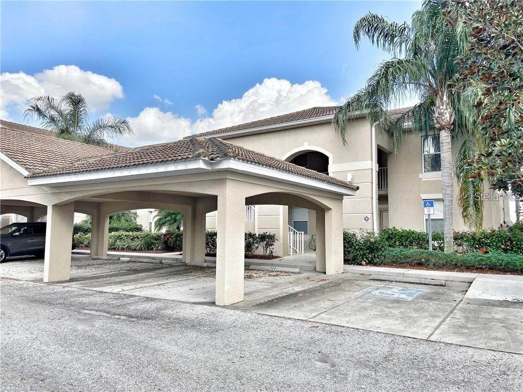 915 Fairwaycove Lane - Photo 1