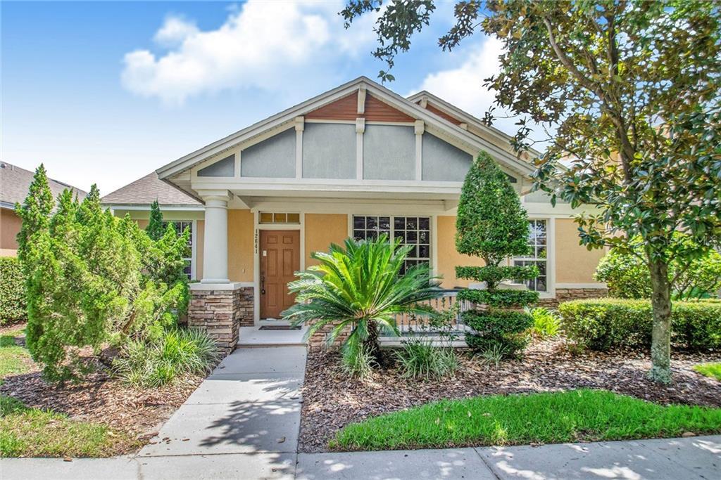 12641 Arley Drive - Photo 1