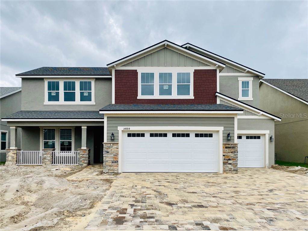 14884 Winkfield Court - Photo 1