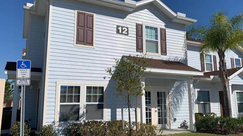 8959 Shine Drive - Photo 1