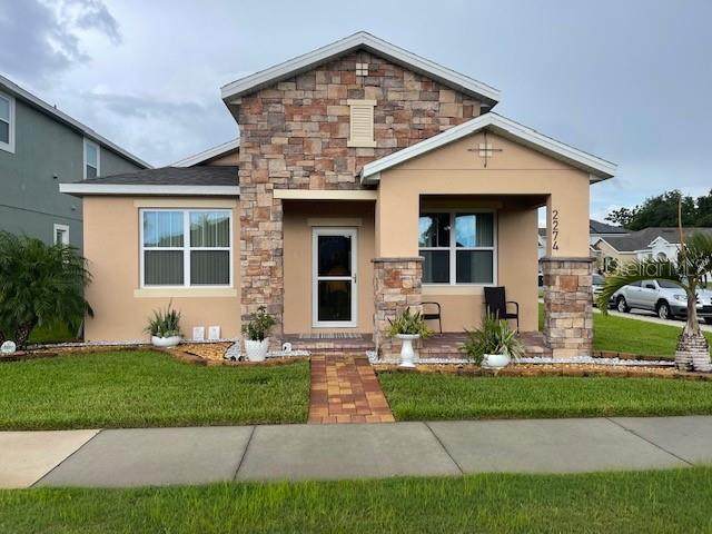 2274 Abilia Alley - Photo 1